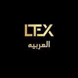 LTEX- ARAB HOLDERS🕌🥇