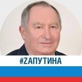 Бузанов Владимир Анатольевич