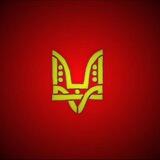 Щоденник Націоналіста