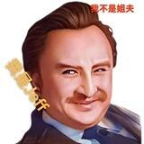 Jeff中文社区