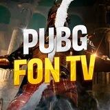 PUBG FonTv Chat🔔