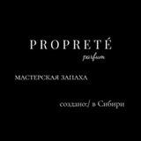 PROPRETÉ parfum