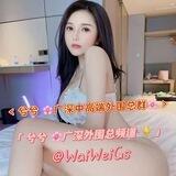 广州深圳插花社💐外围