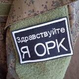 VеZhлиVый Русский 🅾️рк |Z|