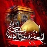 بناء وتعلم المجلس الحسيني