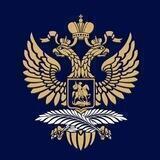 La Embajada de Rusia en Bolivia 🇷🇺🇧🇴