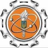 Держатомрегулювання 🇺🇦