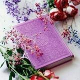 رحٍيقٌ مخـتووم 🌸💜