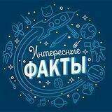 Переходник