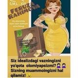 NL KAMPANIYASINING SIFATLI VA FOYDALI MAXSULOTLARI.🦋🦋🦋