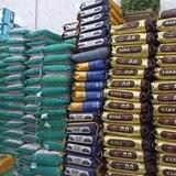 بزرگ فروشگاه چوارچرا
