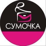 sumochka_tut
