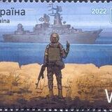 Заблудші рускі