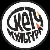 СкетчШкола
