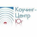 Коучинг-Центр Юг | Новости