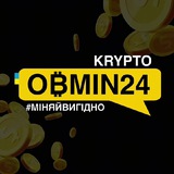 KRYPTObmen24