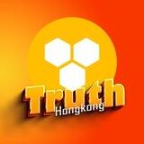Truth HongKong | Bsc