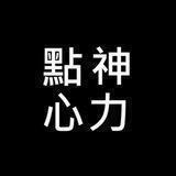 SHENLI