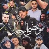 نابلس الروح🔥🖤