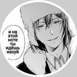 ролка бсд.