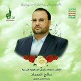 زوامل واناشيد انصار الله