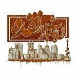 اطلاعات بازار نقده
