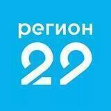 Телеканал Регион 29