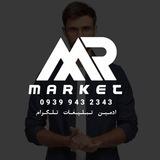 MR_Market