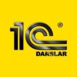 Видеокурс: 1C Бухгалтерия 3.0