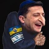 Khazars IRL