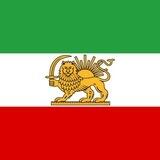 ایران | Iran