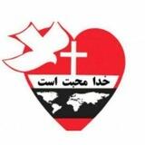پیام آرامش