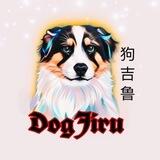 DogJiru