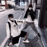 НАЯГАРА ПОПОООООО