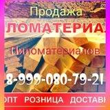 Лес в Приморье