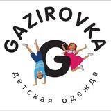 Gazirovka_7
