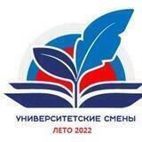 РЭУ им.Г.В.Плеханова — третья смена