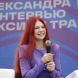 Sasha Trusova Team