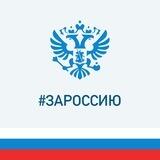 Департамент дорожного хозяйства и транспорта