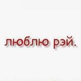 блог аккерман.