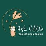 🌼Ask_little🌼
