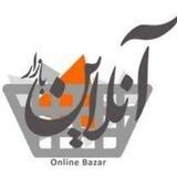 بازار آنلاین تهران