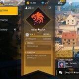 PROVERKA NEW ERA