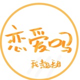 嘉兴认证资源