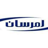 برند شاپ امرسان