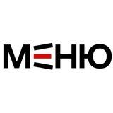 МЕНЮ