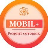 Ремонт сотовых MOBIL+