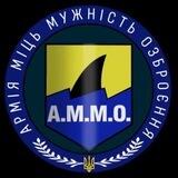AMMO.UKRAINE