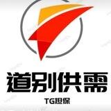 中山 洗 彩资 赌资 40个点