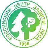 РОСЛЕСОЗАЩИТА